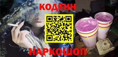 дистиллят марихуана Гусиноозёрск