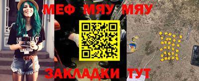 дистиллят марихуана Гусиноозёрск