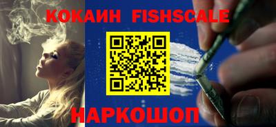 герыч Гусь-Хрустальный