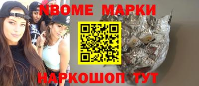 дистиллят марихуана Гусиноозёрск