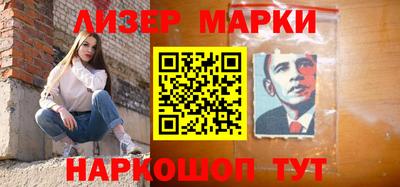 дистиллят марихуана Гусиноозёрск