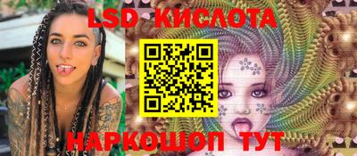дистиллят марихуана Гусиноозёрск