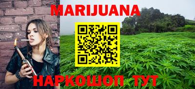 герыч Гусь-Хрустальный