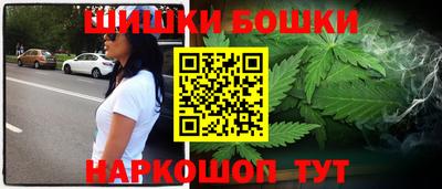 дистиллят марихуана Гусиноозёрск