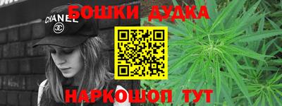 герыч Гусь-Хрустальный