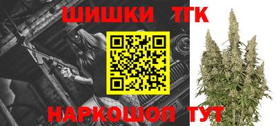 трава Гусев
