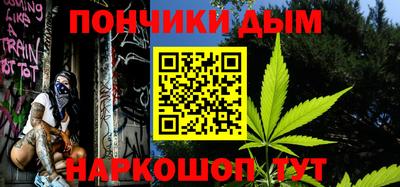 трава Гусев