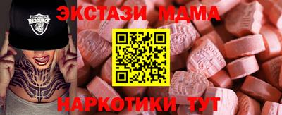 дистиллят марихуана Гусиноозёрск