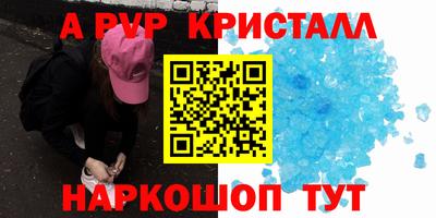 дистиллят марихуана Гусиноозёрск