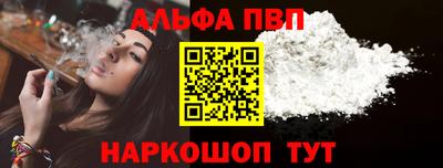 дистиллят марихуана Гусиноозёрск