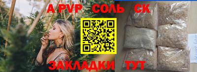 дистиллят марихуана Гусиноозёрск