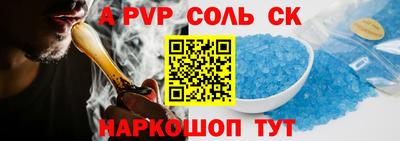дистиллят марихуана Гусиноозёрск