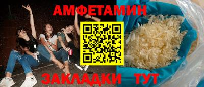 дистиллят марихуана Гусиноозёрск