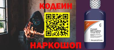 герыч Гусь-Хрустальный