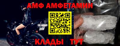 трава Гусев