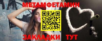 трава Гусев