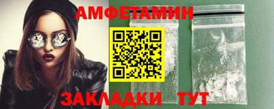трава Гусев