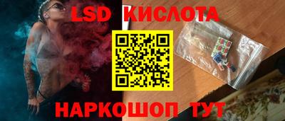 герыч Гусь-Хрустальный