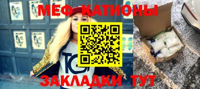герыч Гусь-Хрустальный