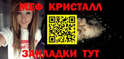 дистиллят марихуана Гусиноозёрск