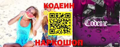 герыч Гусь-Хрустальный