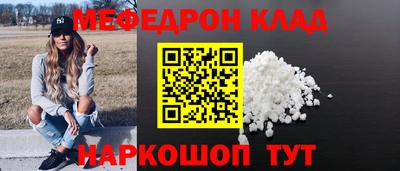 герыч Гусь-Хрустальный