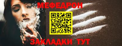 герыч Гусь-Хрустальный